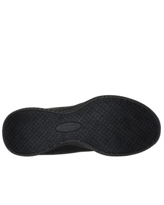 Skechers Ultra Flex 3.0 Γυναικεία Παπούτσια