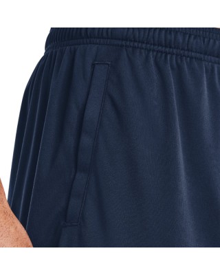 Under Armour Tech Graphic Short Ανδρικά Σορτς Μπλε