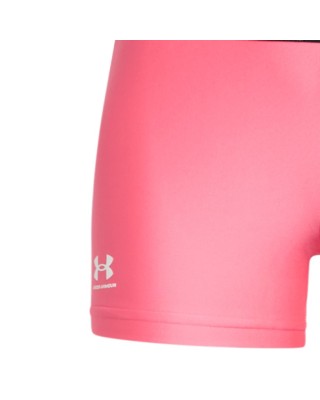 Under Armour G Hg Shorty Παιδικό Σορτς Ροζ