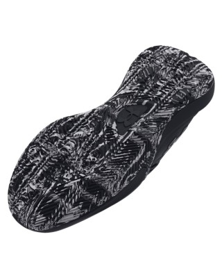 Under Armour Lockdown 7 Unisex Παπούτσια Μπάσκετ Μαύρο