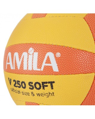 Amila Μπάλα Volley Amila Gv-250 Yellow-Orange Νο. 5
