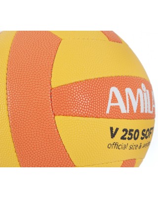 Amila Μπάλα Volley Amila Gv-250 Yellow-Orange Νο. 5