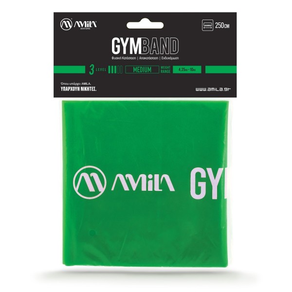 Amila Λάστιχο GymBand 2.5m Medium Πράσινο