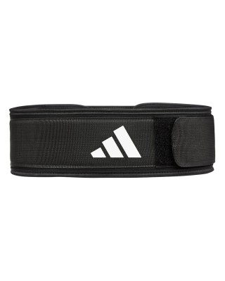 adidas Essential Weightlifting Belt Small Ζώνη