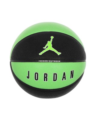 Jordan Ultimate 2.0 8P Deflated Μπάλα Μπάσκετ