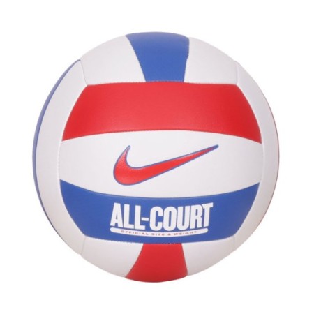 Nike All Court Volleyball Deflated Μπάλα Βόλλεϊ