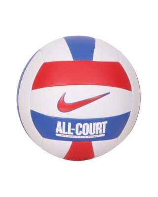 Nike All Court Volleyball Deflated Μπάλα Βόλλεϊ