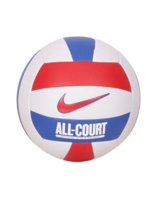 Nike All Court Volleyball Deflated Μπάλα Βόλλεϊ