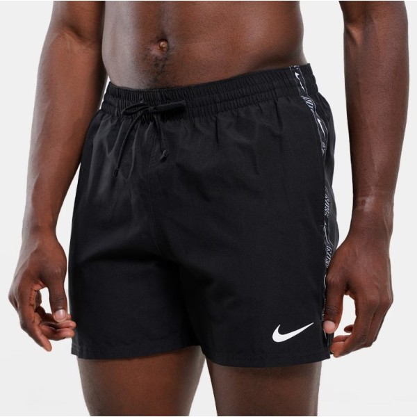 Nike 5 Nike 5