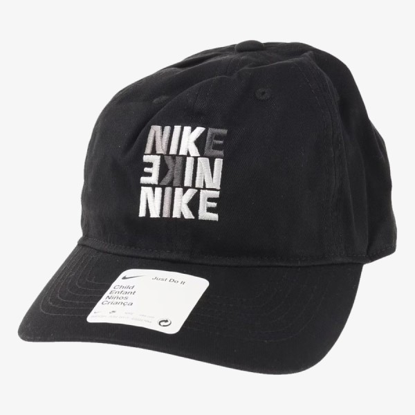 Nike Snack Pack Curve Brim Cap