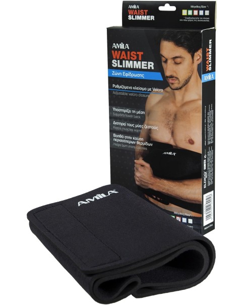 Amila Ζώνη Εφίδρωσης (αδυνατίσματος) με velcro 100x20cm