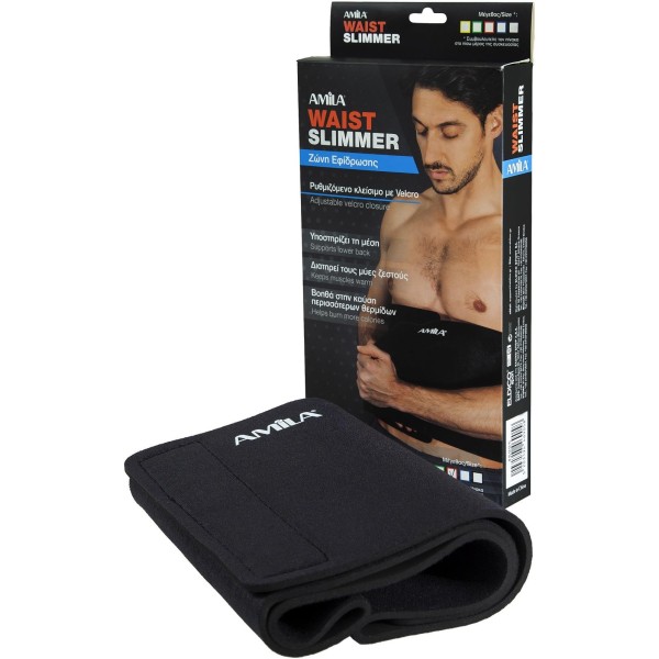 Amila Ζώνη Εφίδρωσης (αδυνατίσματος) με velcro 100x25cm