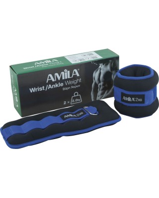 Amila Βάρη Άκρων Neoprene 2x2,00kg