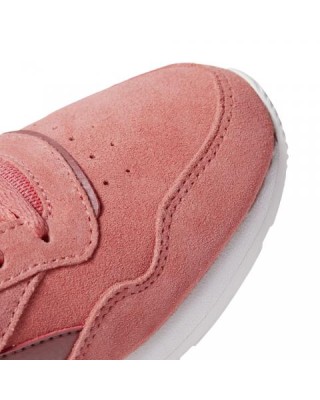 Reebok Royal Glide Γυναικεία Παπούτσια