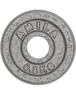 Amila  Δίσκος Εμαγιέ Γκρι 0.5kgr