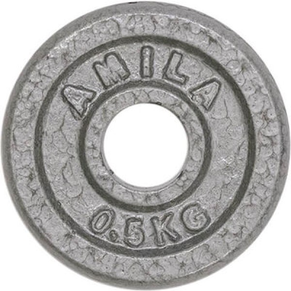 Amila  Δίσκος Εμαγιέ Γκρι 0.5kgr