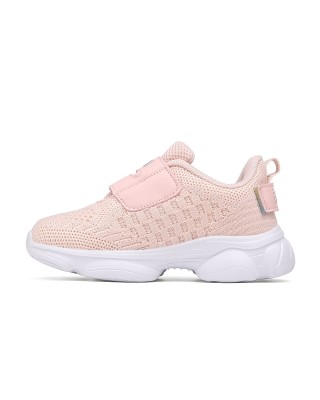 Fila Musha V Βρεφικά Παπούτσια