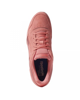 Reebok Royal Glide Γυναικεία Παπούτσια
