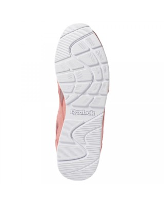 Reebok Royal Glide Γυναικεία Παπούτσια