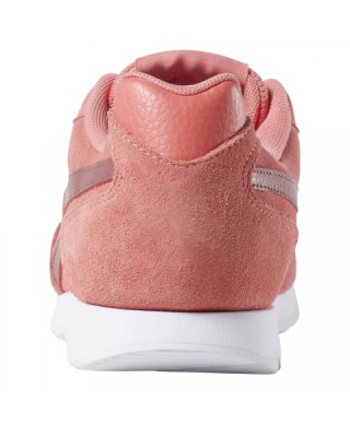 Reebok Royal Glide Γυναικεία Παπούτσια