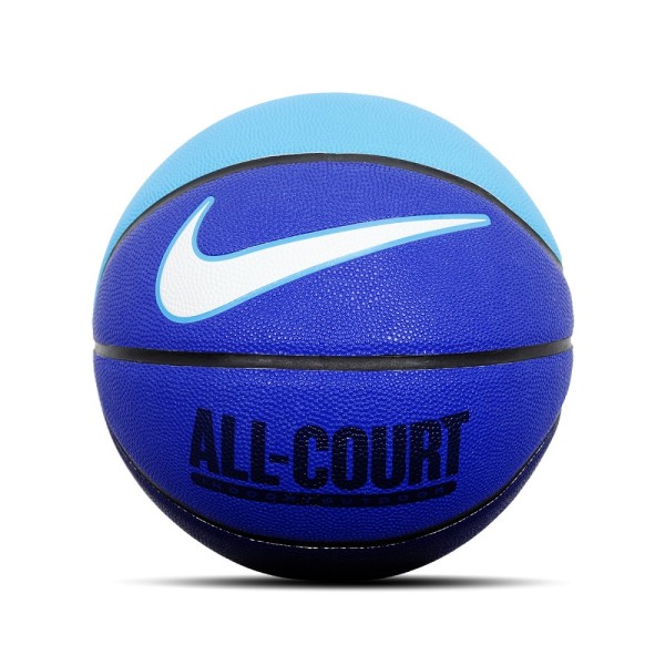 Nike Everyday All Court 8P Deflated Μπάλα Μπάσκετ Μπάλες