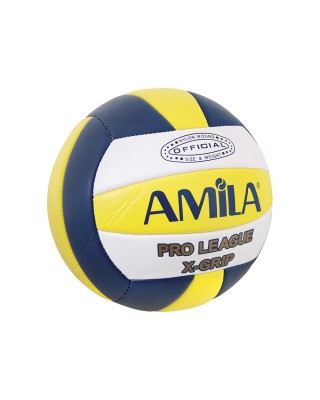 Amila MV5-1 Μπάλα Βόλλεϊ