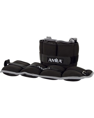 Amila Βάρη Άκρων Neoprene Προσθαφαιρούμενα 2x2,50kg