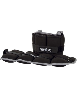 Amila Βάρη Άκρων Neoprene Προσθαφαιρούμενα 2x5,00kg