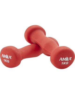 Amila Βάρη με επένδυση Soft 2x1kgr