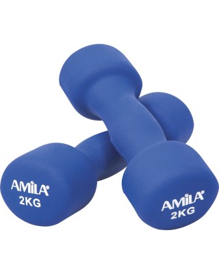 Amila Βάρη με επένδυση Soft 2x2kgr