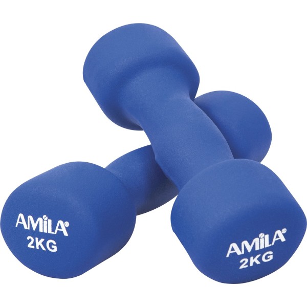 Amila Βάρη με επένδυση Soft 2x2kgr