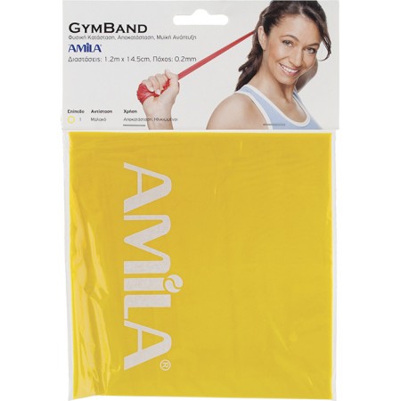 Amila Λάστιχο Gymband 1.2m Ultra Light Κίτρινο