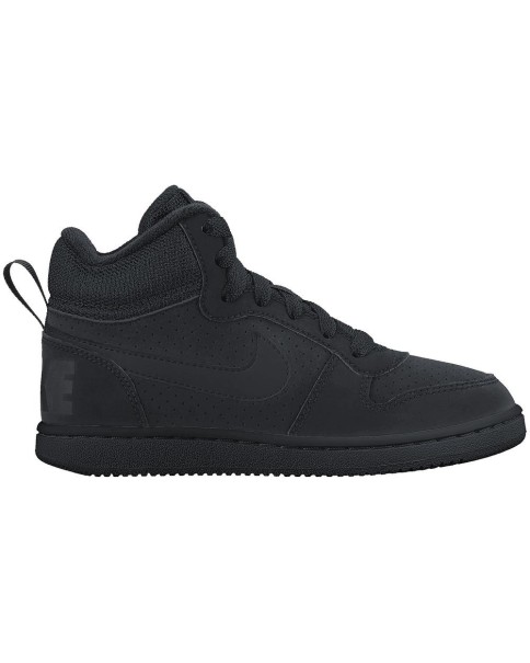 Nike Court Borough Mid Παιδικά Μποτάκια Nike Court Borough Mid Παιδικά Μποτάκια
