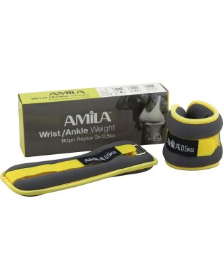 Amila Βάρη Άκρων Neoprene 2 x 0,50Kg Βάρη-Kettlebell
