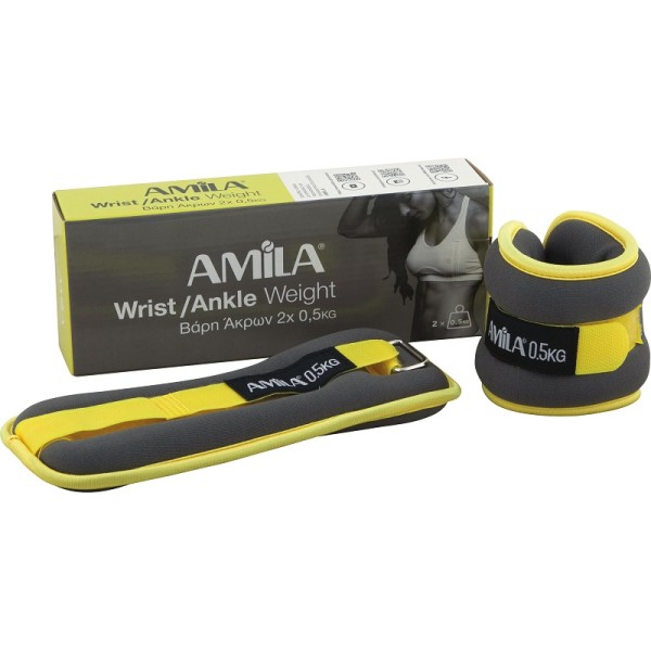 Amila Βάρη Άκρων Neoprene 2 x 0,50Kg Βάρη-Kettlebell