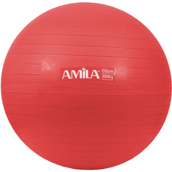 Amila Μπάλα γυμναστικής 75cm Κόκκινο