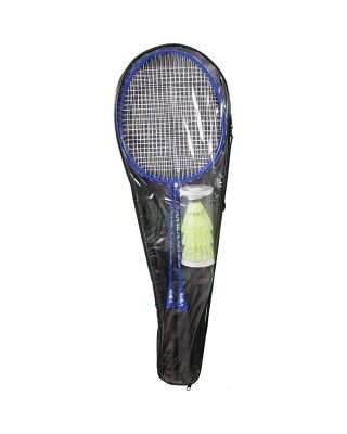 Amila Σετ Ρακετών Badminton 605 με Πολύχρωμα Φτερά Amila Σετ Ρακετών Badminton 605 με Πολύχρωμα Φτερά
