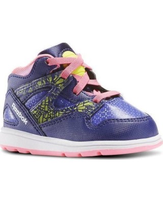 Reebok Versa Pump Βρεφικά Μποτάκια