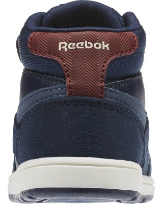 Reebok Royal Comp 2 Βρεφικά Μποτάκια