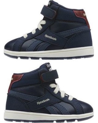 Reebok Royal Comp 2 Βρεφικά Μποτάκια