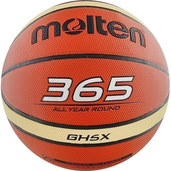Molten Synthetic Leather Basketball Ball Μπάλα Μπάσκετ