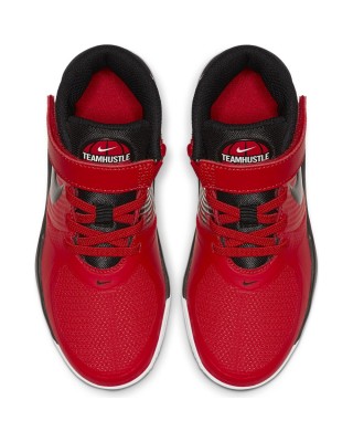 Nike Team Hustle D 9 Flyease (Ps) Παιδικά Παπούτσια Για Μπάσκετ