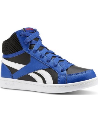 Reebok Royal Prime Mid Παιδικά Μποτάκια
