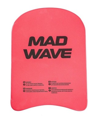Mad Wave Σανίδα Κολύμβησης για παιδιά 28x21 Mad Wave Σανίδα Κολύμβησης για παιδιά 28x21