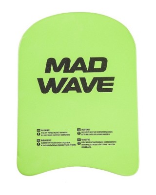 Mad Wave Σανίδα Κολύμβησης για παιδιά 28x21