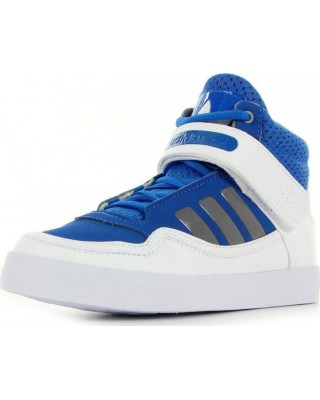 adidas Ar 2.0 I Βρεφικά Μποτάκια