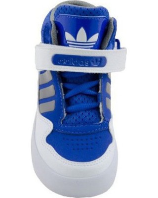 adidas Ar 2.0 I Βρεφικά Μποτάκια