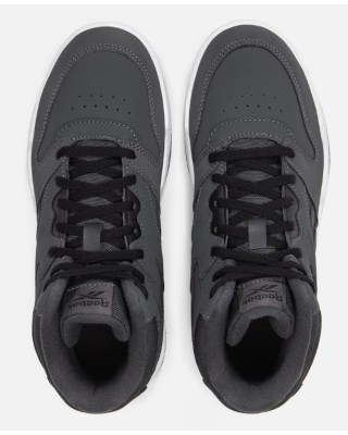 Reebok Bb4500 Court Παιδικό Παπούτσι Μαύρο