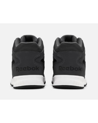 Reebok Bb4500 Court Παιδικό Παπούτσι Μαύρο