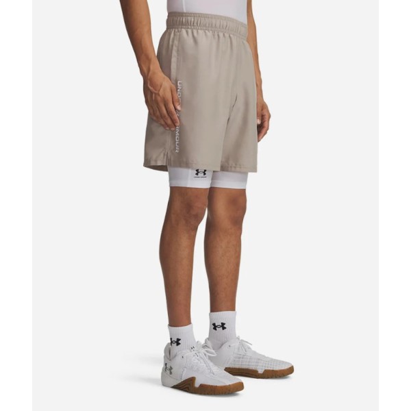 Under Armour Tech Woven Wordmark Short Ανδρικό Σορτς Μπεζ Under Armour Tech Woven Wordmark Short Ανδρικό Σορτς Μπεζ